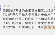 副业落幕后的惊喜彩蛋，你发现了吗？