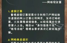 寒假期间兼职选择哪种工作最有益？