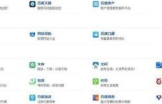 情人节如何通过卖书盈利？高效赚钱方法图解