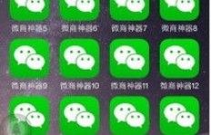 哪款手机软件能安全赚钱？你真的了解吗？