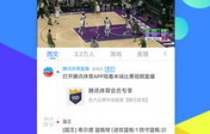 拍摄体育视频如何实现盈利？成功赚钱的秘诀是什么？
