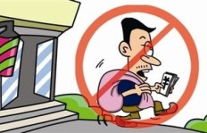 广州租房分享平台如何实现盈利模式？