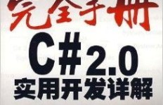如何将唱歌发展成副业？实用指南视频详解