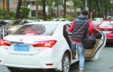 女子竟将专车变顺风车盈利，合规吗？