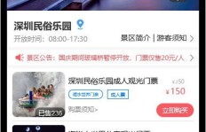 如何打造引人入胜的微信推广劲爆主题？这个策略究竟包含哪些秘密？