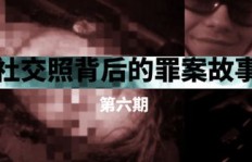最初仅求财，番外篇背后隐藏着怎样的初衷与转变？