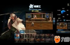 DNF大枪职业搬砖收益如何？能否稳定赚钱？