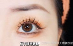女生从事专业睫毛制作行业，收入前景如何？
