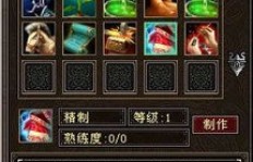 天龙八部新手主播如何实现盈利？真的能赚钱吗？