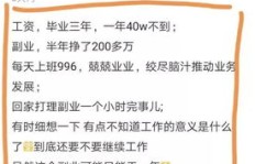 女生摆摊如何用小成本开启副业赚钱之路？