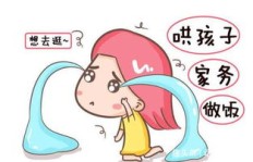 带娃族如何兼顾育儿与赚钱？求解职场妈妈的双重挑战