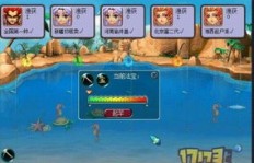 在梦幻西游中钓鱼，哪种鱼能带来丰厚收益？