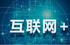 农村互联网如何实现盈利？探索农村网络经济的赚钱之道