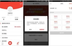 如何通过四种小吃实现盈利？赚钱方法视频详解