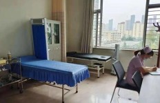 中医诊所哪些病症治疗收益较低？