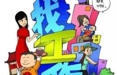 你是否在寻找高薪兼职礼仪工作机会？立即加入我们！