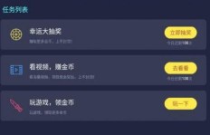 打字录入小说真的能成为一种赚钱的方式吗？