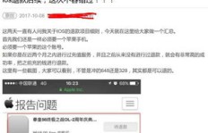 如何通过完成作业实现赚钱的可能？