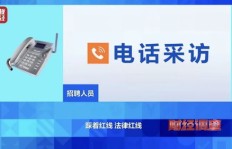如何快速找到高薪兼职机会？立即赚钱的秘密在这里！