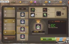 什么样的手游能通过打装备实现赚钱？