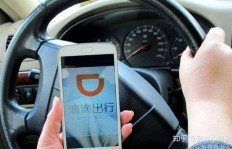 在宁波跑滴滴，哪种车型收益较低？