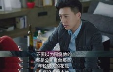 女性是否应当承担赚钱养家的责任？社会角色再探讨