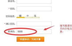 免费汽车喷漆如何实现盈利？新手必看赚钱攻略！