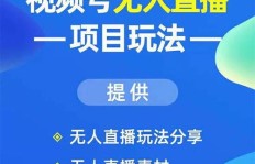 口腔副业有哪些创意活动可以尝试？