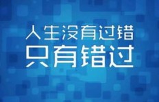 如何高效入门送货兼职？新手必看的操作指南