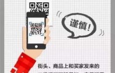你还在找帮人干活的兼职软件吗？这款神器了解一下！