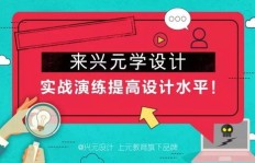 小伙为何选择自主创业开小超市，成功秘诀何在？
