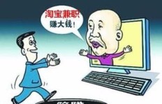 兼职加盟货拉拉，真的能实现稳定收入吗？