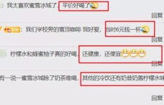 大禹创联会员真的能赚钱吗？加入后收益如何？