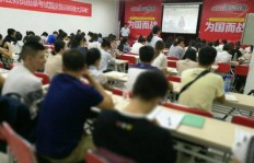 中公教育的教学质量是否过硬，其可靠性又如何？选择它作为教育伙伴可靠吗？