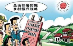 农村留守劳动力如何实现高效赚钱？
