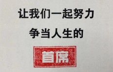 海归高材生真的能赚大钱吗？知乎上的真实讨论告诉你