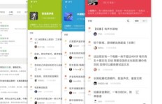 如何做到副业月入过万？他们的成功秘诀是什么？