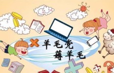 柳州有哪些高薪工作？月入五千的机会在哪里？