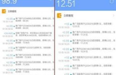 北京雅思兼职机会哪里找？靠谱兼职信息汇总！