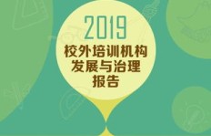 如何在城市中养鸭子实现盈利？有没有可行的方法？