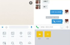 女生通过交友软件能否实现经济收益？