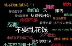 为什么中年人赚钱总是这么艰难？