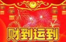 怀旧服采矿职业真那么赚钱？哪个职业收益最高？