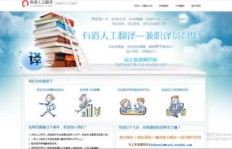 如何找到合适的兼职舞蹈老师？有哪些靠谱的途径推荐？
