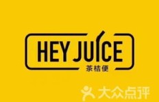 无锡茶桔便兼职靠谱吗？大学生兼职体验分享