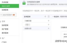 如何找到每月稳定赚取3到4千的靠谱副业？