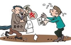 大学生兼职遭遇黑中介，这样的机构真的合法吗？