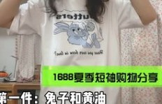 学生党如何利用打字副业月入千元？靠谱方法你知道吗？