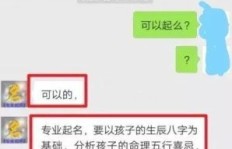 咪哒如何实现轻松赚钱？你了解它的盈利模式吗？