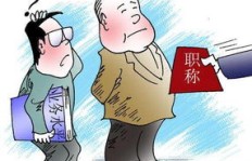 历史老师闲暇之余适合开展哪类副业？